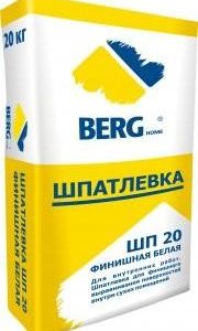ШП 20 Белая - Шпатлевка BERGhome
