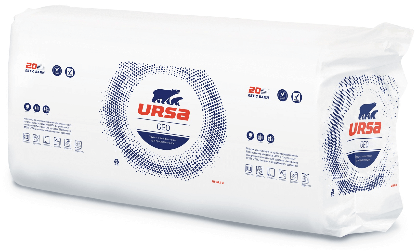 Утеплитель Ursa П 20 (1250*600*50,100)