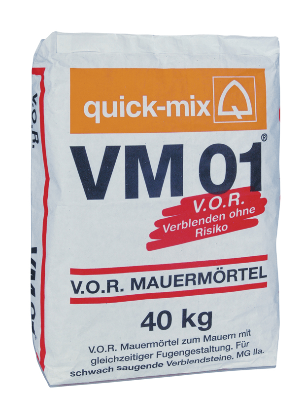 Кладочный раствор Quick-Mix VM 01.2 черный