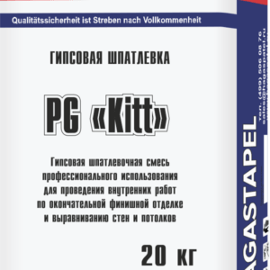 Шпатлевка гипсовая тонкослойная Kitt Hagastapel PG-504 Белая