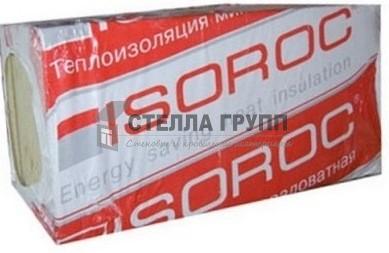 Базальтовый утеплитель (базальтовая вата) Isoroc П-125