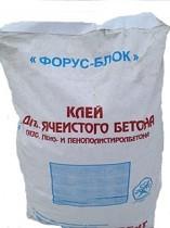 Клей для ячеистого бетона Форус-блок
