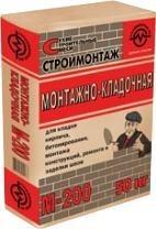 монтажно-кладочный