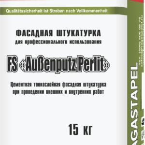 Теплоизоляционная штукатурка Hagastapel FS-402 Außenputz perlit