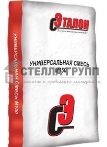 Кладочная смесь универсальная