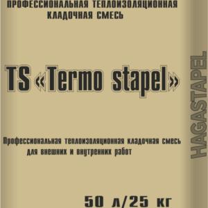 Клей для скрепленной теплоизоляции Hagastapel TS-410