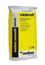 Клей для пеноблоков Block (Vetonit)