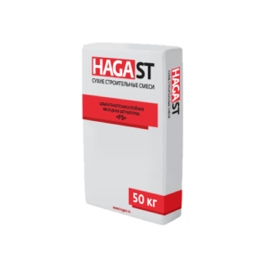 Цементная тонкослойная фасадная штукатурка HagaST FS-400 Außenputz Серая