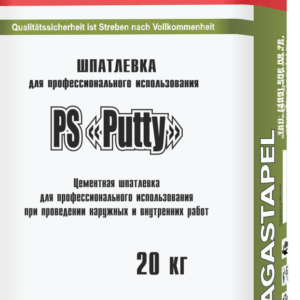 Шпатлевка цементная 20 серая Putty Hagastapel PS-500