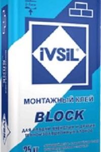 Клей для пеноблоков Block (IVZIL)