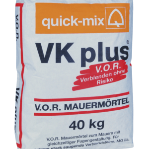 Кладочный раствор Quick-Mix VK 01.3 темно-серый