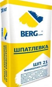 ШП 21 Финишная Супер - Шпатлевка BERGhome