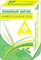 Кладочная смесь кладочная
