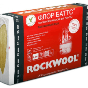 Утеплитель ROCKWOOL ФЛОР БАТТС 1000x600x25