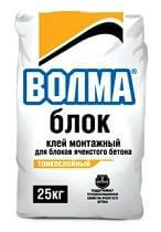 Клей монтажный для блоков ячеистого бетона Блок