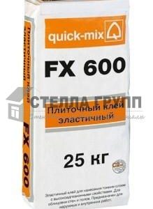Плиточный клей Quick-Mix эластичный